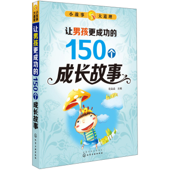 ׌�к����ɹ���150��(g��)���L(zh��ng)����