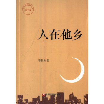 �������l(xi��ng)