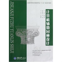 Ӌ(j��)��C(j��)�o���@���O(sh��)Ӌ(j��)