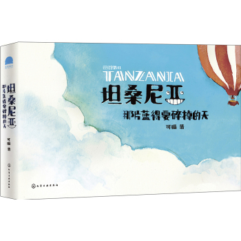 ̹ɣ�၆����Ƭ�{(l��n)��Ҫ�������