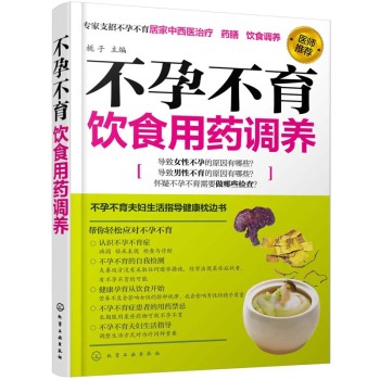 ���в����ʳ��ˎ�{(di��o)�B(y��ng)