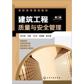 ���������|(zh��)���c��ȫ����