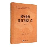 ��ϡҊ�ؑc�ط��īI�R�c�����ϣ�