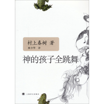 ��ĺ���ȫ����