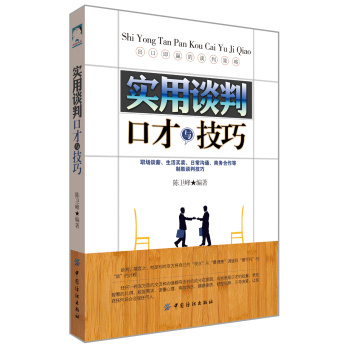 ��(sh��)��Մ�пڲ��c����