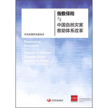 ָ��(sh��)���U�c�Ї���Ȼ�ĺ������wϵ�ĸ�