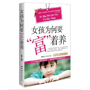 Ů�����Ҫ���������B(y��ng)