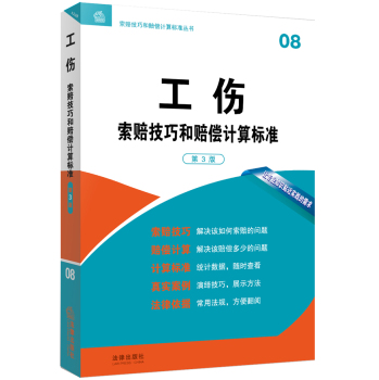 �������r���ɺ��r��Ӌ���(bi��o)��(zh��n) 