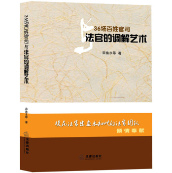 36�����չ�˾�c���ٵ��{(di��o)��ˇ�g(sh��)