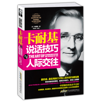 ���ͻ��fԒ�����c���H����