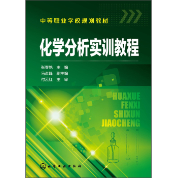 ���W(xu��)������Ӗ(x��n)�̳�