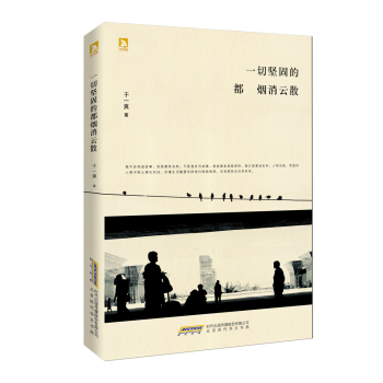 һ�Ј�(ji��n)�̵Ķ�������ɢ