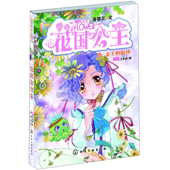 Ů�����漆