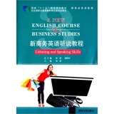 ���̄�(w��)Ӣ�Z(y��) (t��ng)�f(shu��)�̳�/3/3