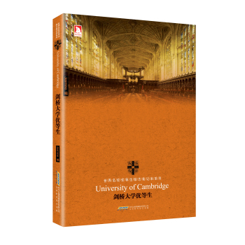 �����W��(y��u)�������hӢ����