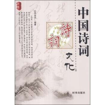 �Ї�Ԋ�~�Ļ�