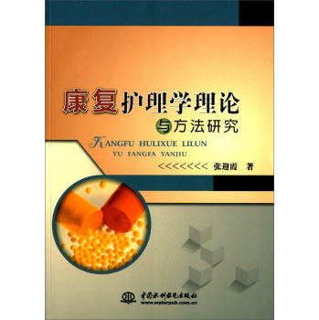 ����(f��)�o��W(xu��)��Փ�c�����о�