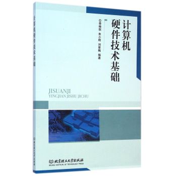 Ӌ(j��)��C(j��)Ӳ�����g(sh��)���A(ch��)