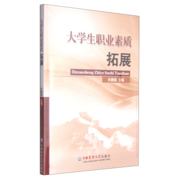 ��W(xu��)���I(y��)���|(zh��)��չ