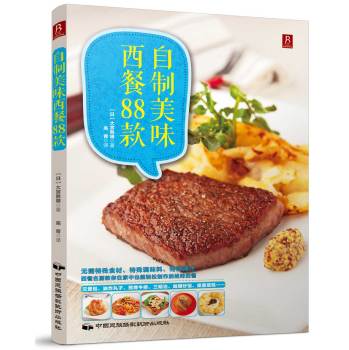 ������ζ����88��