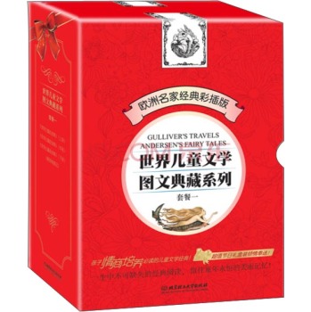 ���烺ͯ�ČW(xu��)�D�ĵ��ϵ�� 