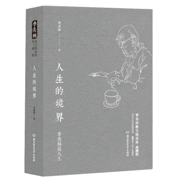 ���w��Մ�����������ľ���