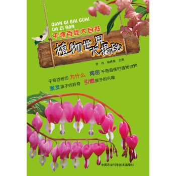 ֲ����������