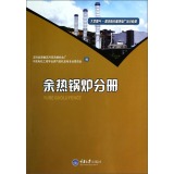 ����ȼ?x��)����?x��n)�̲ġ�������偠t�փ�