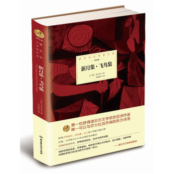 ���¼����w�B(ni��o)��