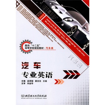 ��܇���I(y��)Ӣ�Z