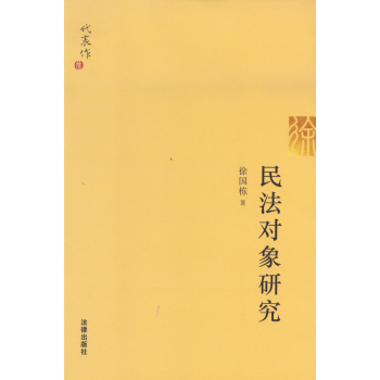 �񷨌����о�