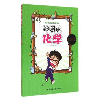 ��������L(zh��ng)���x���ܣ�����Ļ��W(xu��)