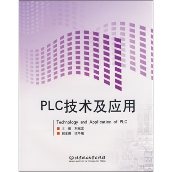 PLC���g(sh��)����(y��ng)��