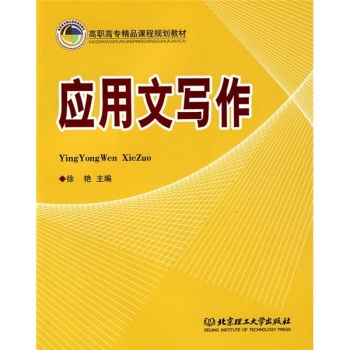 ��(y��ng)���Č��� 