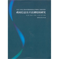 ������Ϣ���_���Ʊ��^�о�