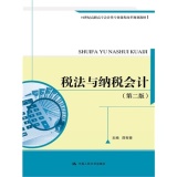 �����c�{����(hu��)Ӌ(j��)