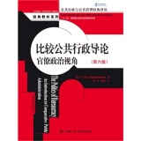 ���^����������(d��o)Փ