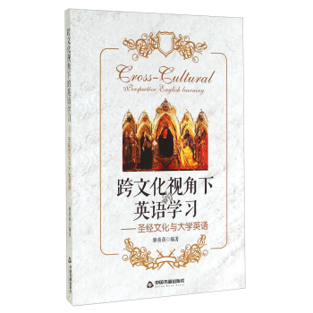 ���Ļ�ҕ���µ�Ӣ�Z�W(xu��)��(x��)