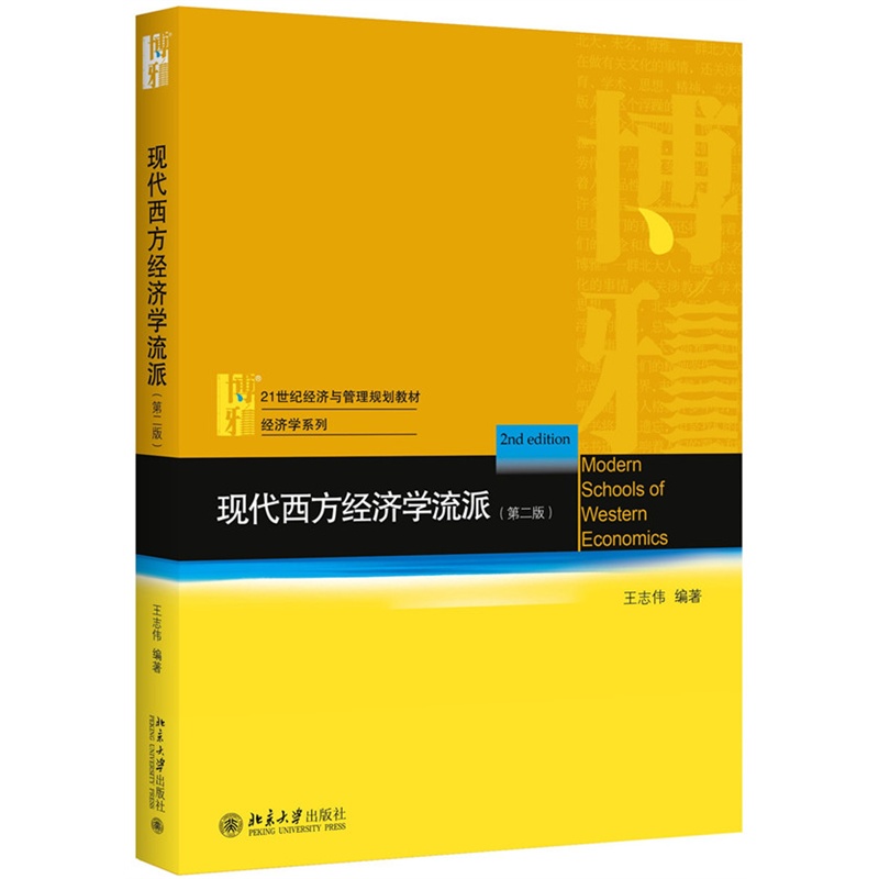 �F(xi��n)��������(j��ng)��(j��)�W(xu��)����