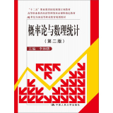 ����Փ�c��(sh��)���y(t��ng)Ӌ(j��)