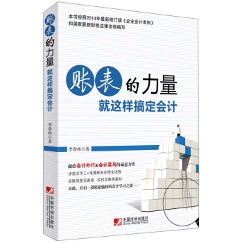 �~��������-���@�Ӹ㶨��(hu��)Ӌ(j��)