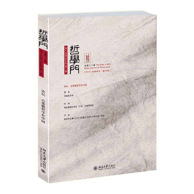 �܌W(xu��)�T(m��n)