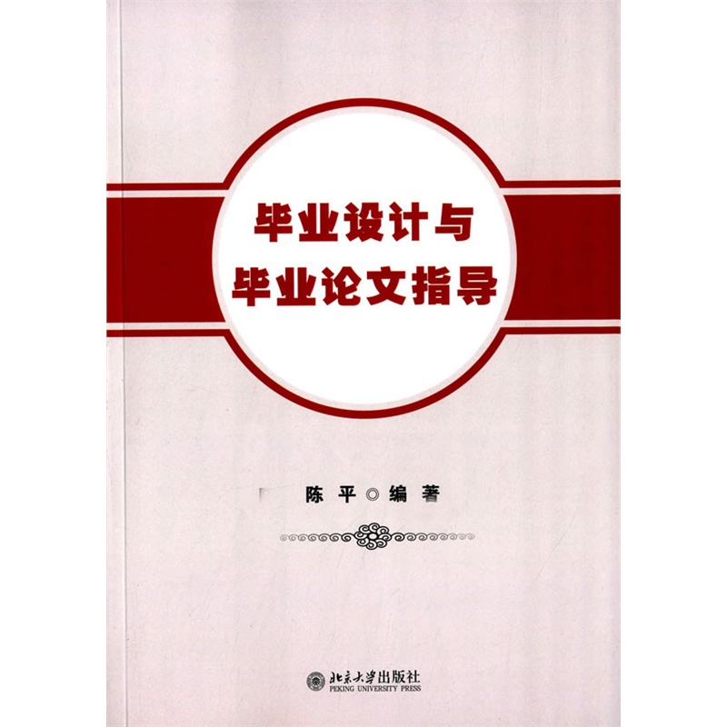 ���I(y��)�O(sh��)Ӌ(j��)�c���I(y��)Փ��ָ��(d��o)