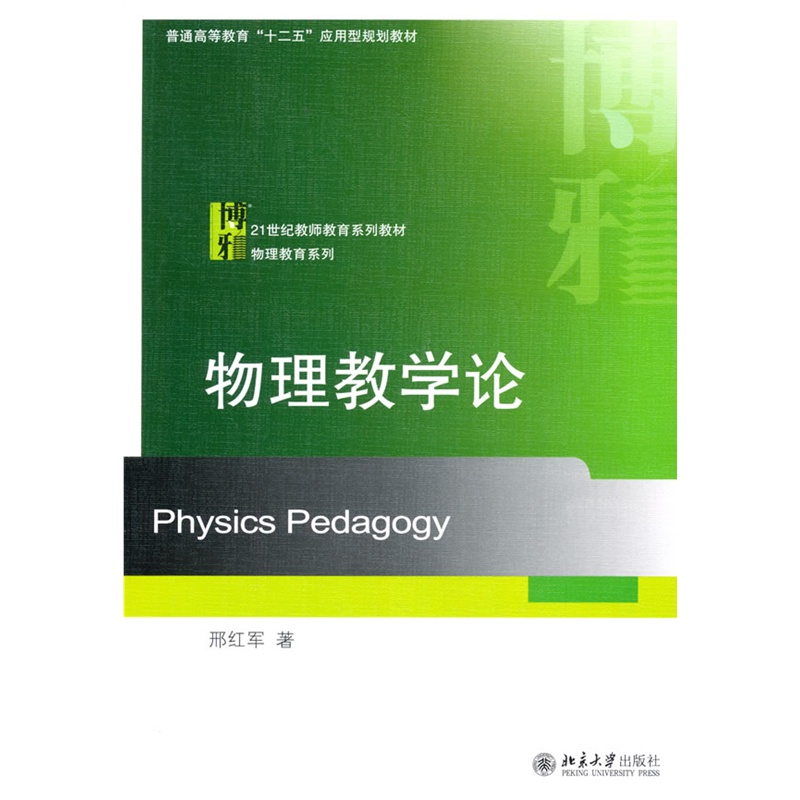 �����̌WՓ