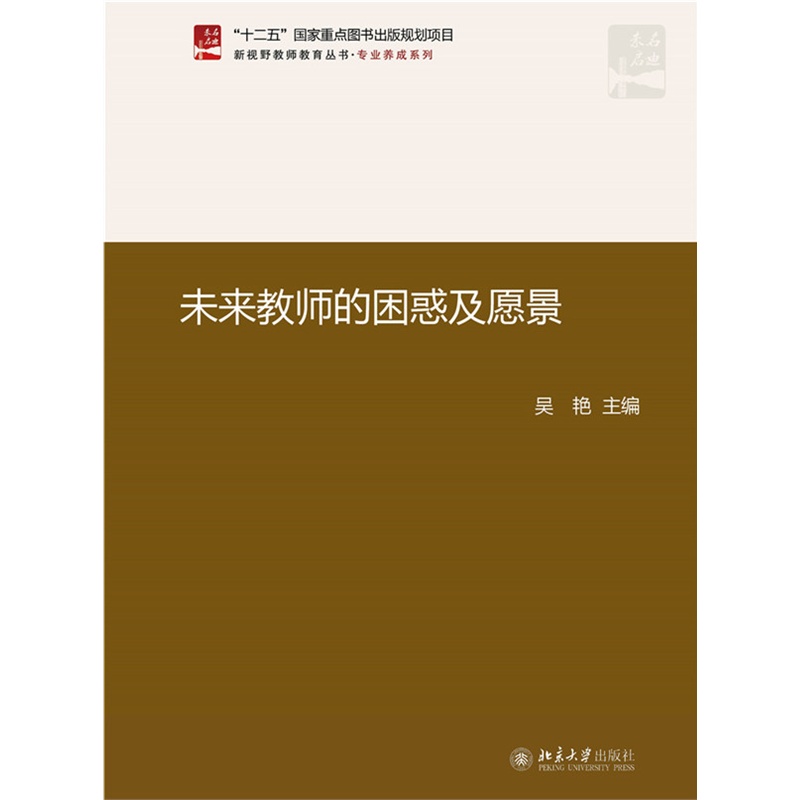 δ��(l��i)�̎�������Ը��