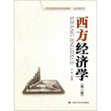 ������(j��ng)���W(xu��)