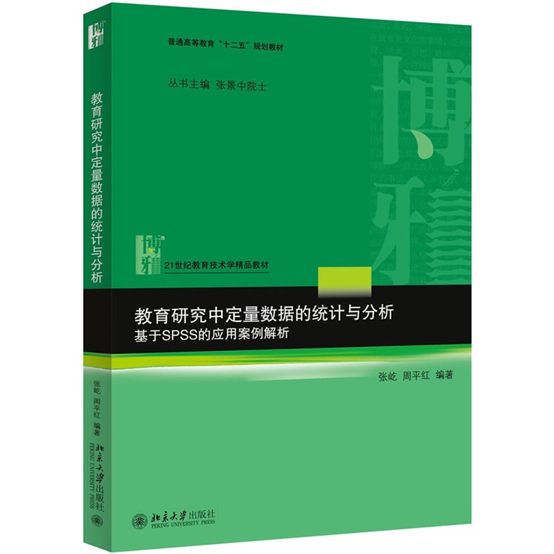 �����о��ж�����(sh��)��(j��)�Ľy(t��ng)Ӌ�c����