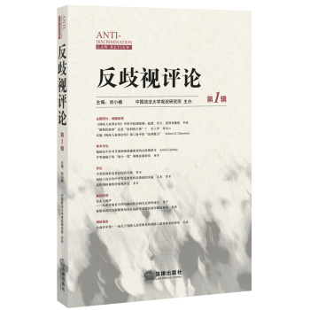 ����ҕ�u(p��ng)Փ����һ݋��