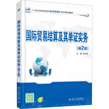 ��(gu��)�H�Q(m��o)�׽Y(ji��)�㼰����C��(sh��)��(w��)