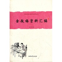 ����ƿ÷���Y�υR��